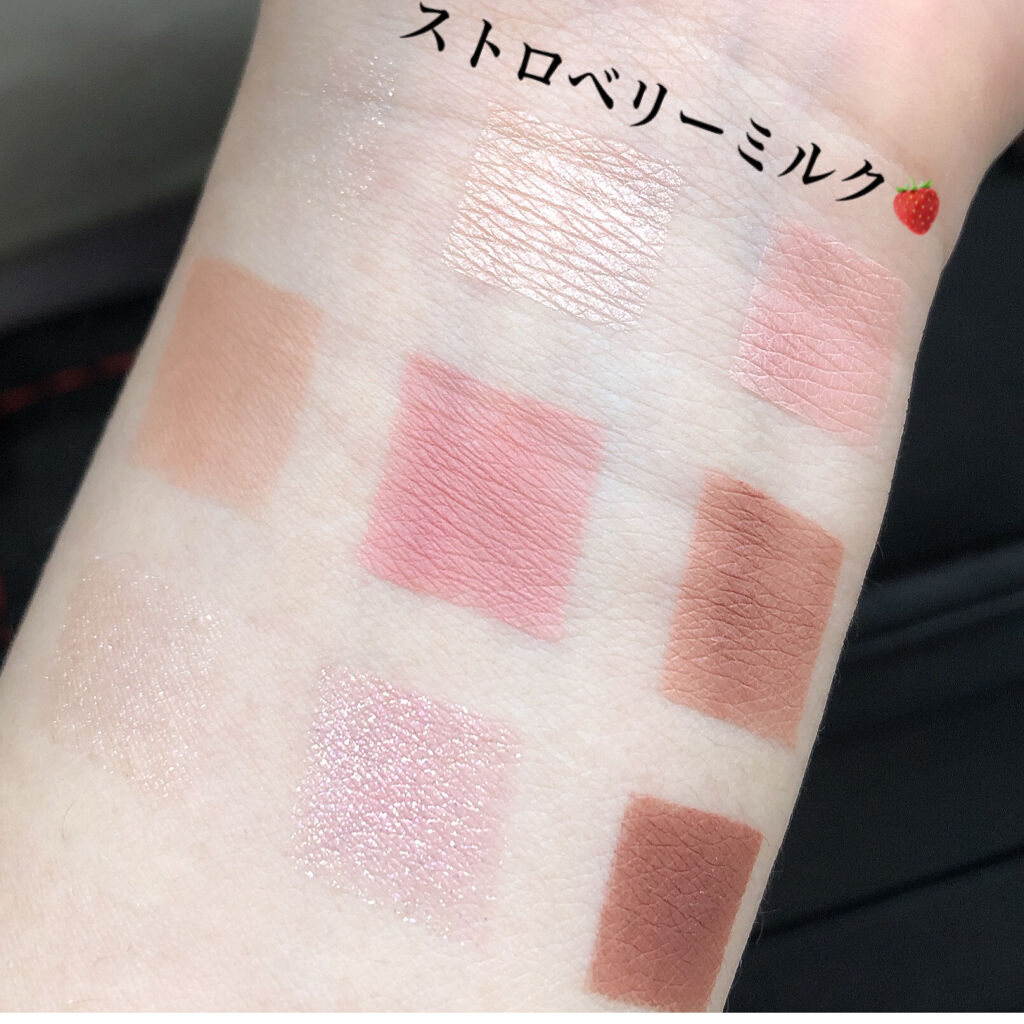 プレイカラーアイズ ≪ミルキーコレクション≫/ETUDE/アイシャドウパレットを使ったクチコミ（3枚目）