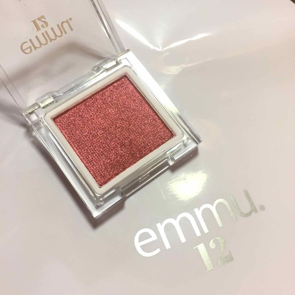 emmu.12 アイシャドウ/emmu.12/単色アイシャドウを使ったクチコミ（2枚目）