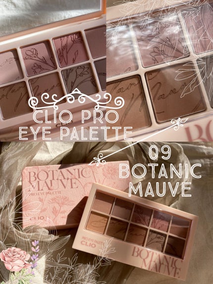 プロ アイ パレット/CLIO/アイシャドウパレットを使ったクチコミ(1枚目)