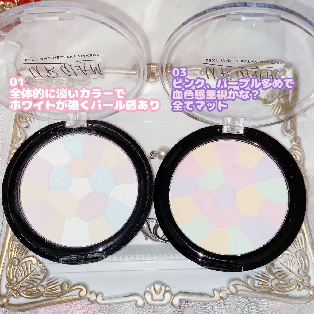 UR GLAM MARBLE FACE POWDER/U R GLAM/プレストパウダーを使ったクチコミ(4枚目)