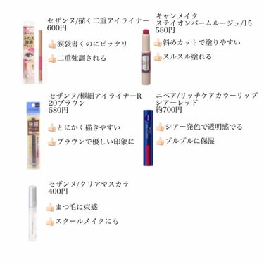 【旧品】マシュマロフィニッシュパウダー/キャンメイク/プレストパウダーを使ったクチコミ（4枚目）