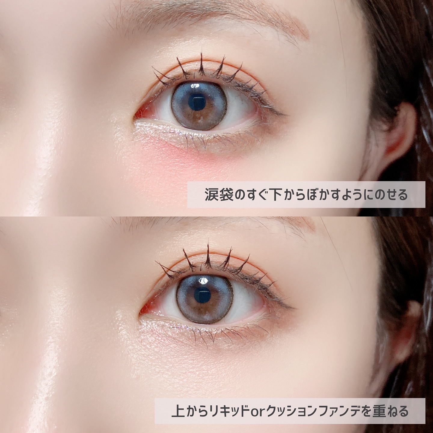 パーフェクトマットコンシーラー スカーレットオレンジ/COSCOS/クリームコンシーラーを使ったクチコミ（3枚目）