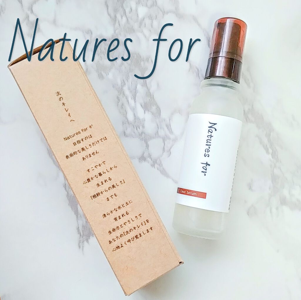 ネイチャーズフォー ヒーリングローション/Natures for/化粧水を使ったクチコミ（1枚目）