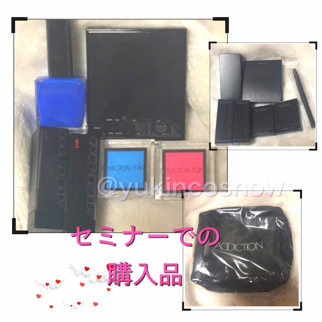 カラーコントロール リップバーム L/ADDICTION/リップバームを使ったクチコミ（1枚目）