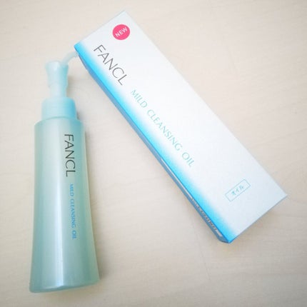 マイルドクレンジング オイル/ファンケル/オイルクレンジングを使ったクチコミ(1枚目)