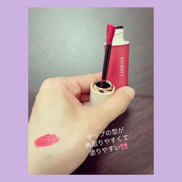 LANEIGE アルティミスティックホイッピングティントのクチコミ「LANEIGEアルティミスティックホイッピングティントです😊

初めて使いましたが、カラーも青.....」（1枚目）