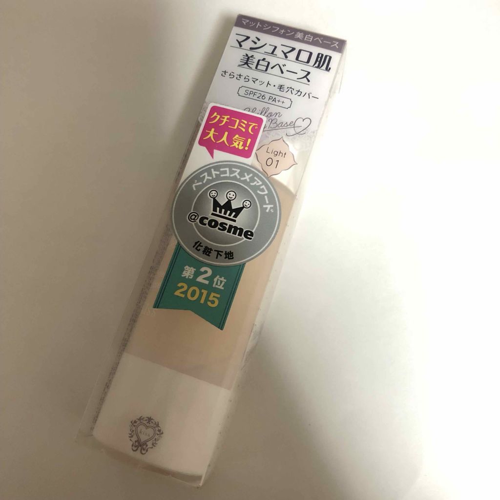 マットシフォン UVホワイトニングベースN/KiSS/化粧下地を使ったクチコミ(1枚目)