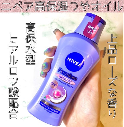 ãã㢠ãã¬ãã¢ã ããã£ãã«ã¯ ã¢ã€ã¹ãã£ãŒ/ããã¢/ããã£ãã«ã¯ã䜿ã£ãã¯ãã³ãïŒ1æç®ïŒ