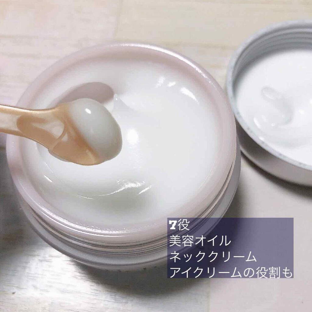 薬用美白・シワ改善オールインワンジェル/コラリッチ/オールインワン化粧品を使ったクチコミ(1枚目)