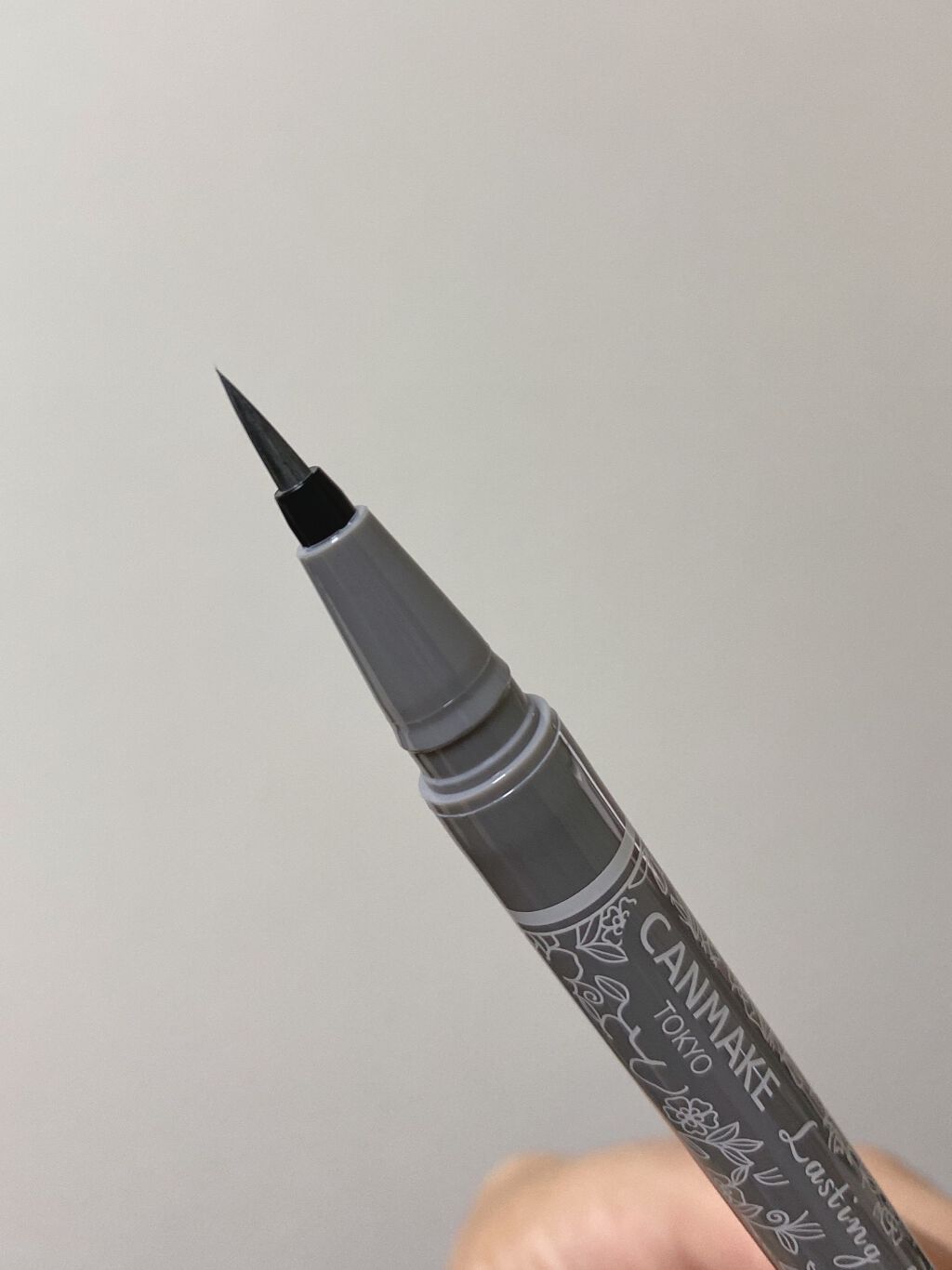 ラスティングリキッドライナー/キャンメイク/リキッドアイライナーを使ったクチコミ(4枚目)