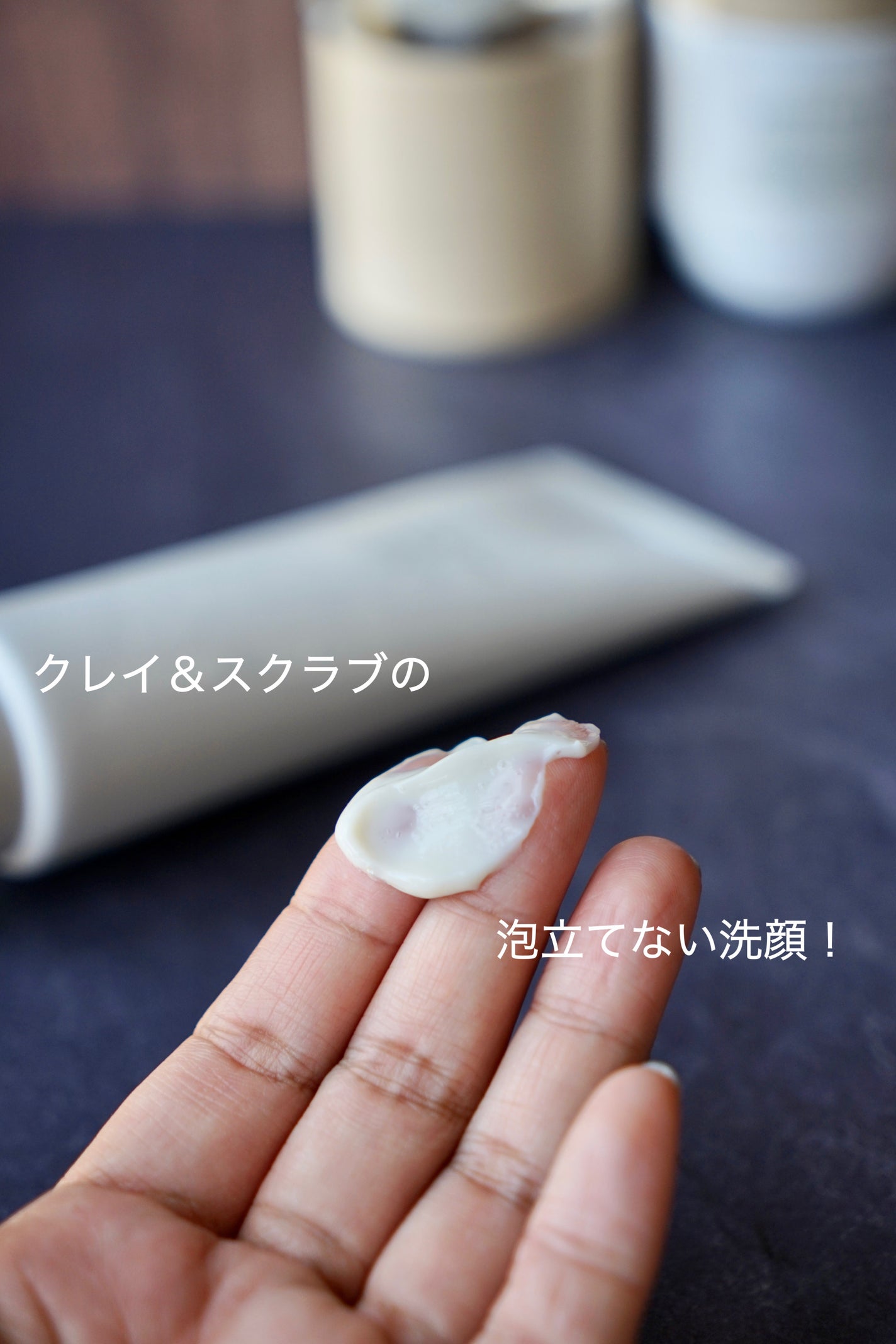 エッセンスミルク/ボタニズム /乳液を使ったクチコミ(6枚目)