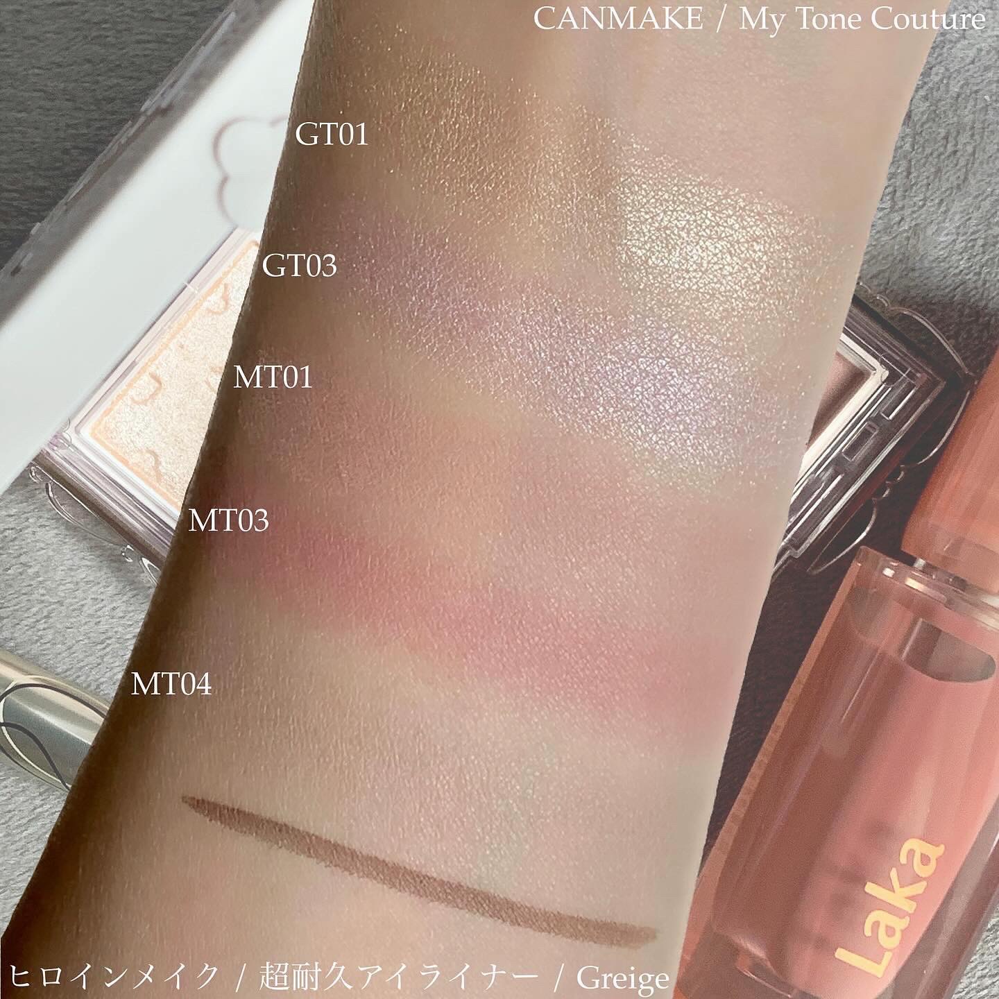 プライムリキッドアイライナー リッチキープ/ヒロインメイク/リキッドアイライナーを使ったクチコミ（3枚目）