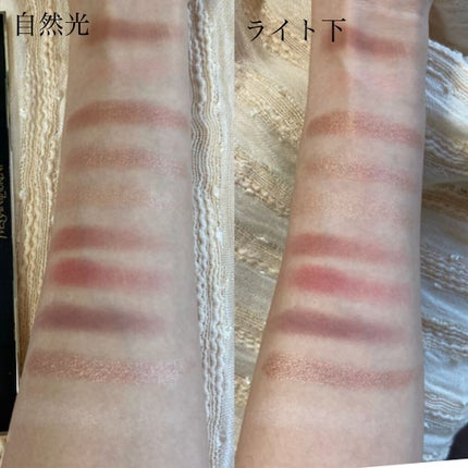 クチュール カラー クラッチ コレクター/YVES SAINT LAURENT BEAUTE/アイシャドウパレットを使ったクチコミ(4枚目)