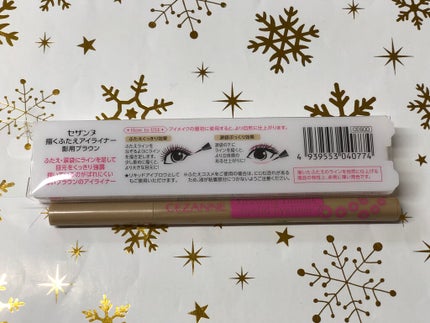 描くふたえアイライナー/CEZANNE/リキッドアイライナーを使ったクチコミ(2枚目)