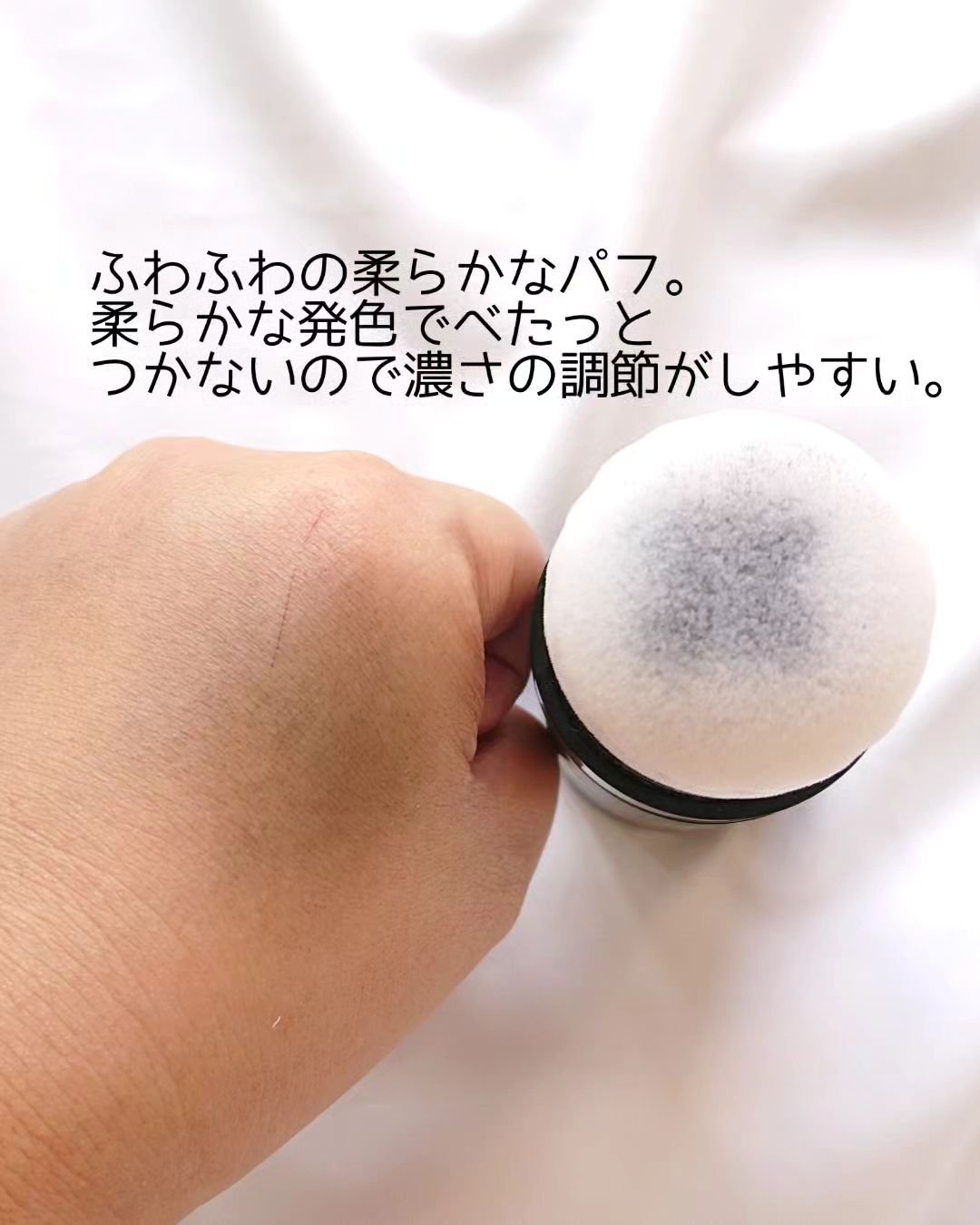 ヘアファンデーション/TOFU/ヘアカラーを使ったクチコミ（3枚目）