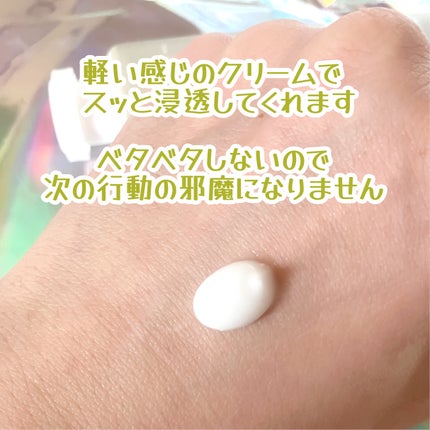 パフュームハンドクリーム リリームスクホワイトティーの香り/TEABLESS/ハンドクリームを使ったクチコミ(3枚目)