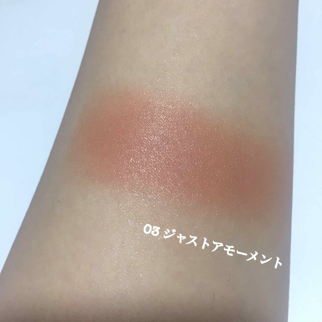 エコソウル スワッグジェリーシャドウ/the SAEM/単色アイシャドウを使ったクチコミ（3枚目）