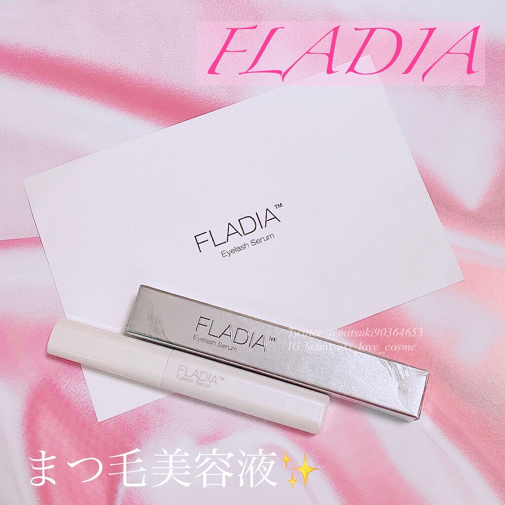 まつげ美容液/FLADIA/まつげ美容液を使ったクチコミ(1枚目)