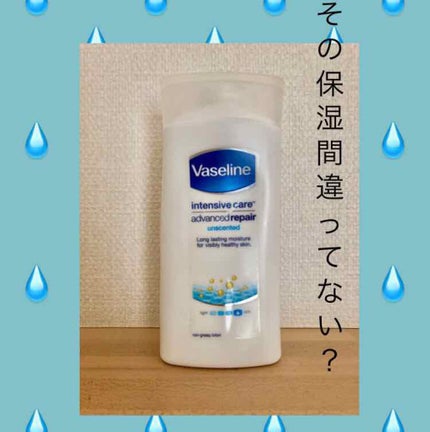 トマトローション/プラチナレーベル/化粧水を使ったクチコミ(1枚目)