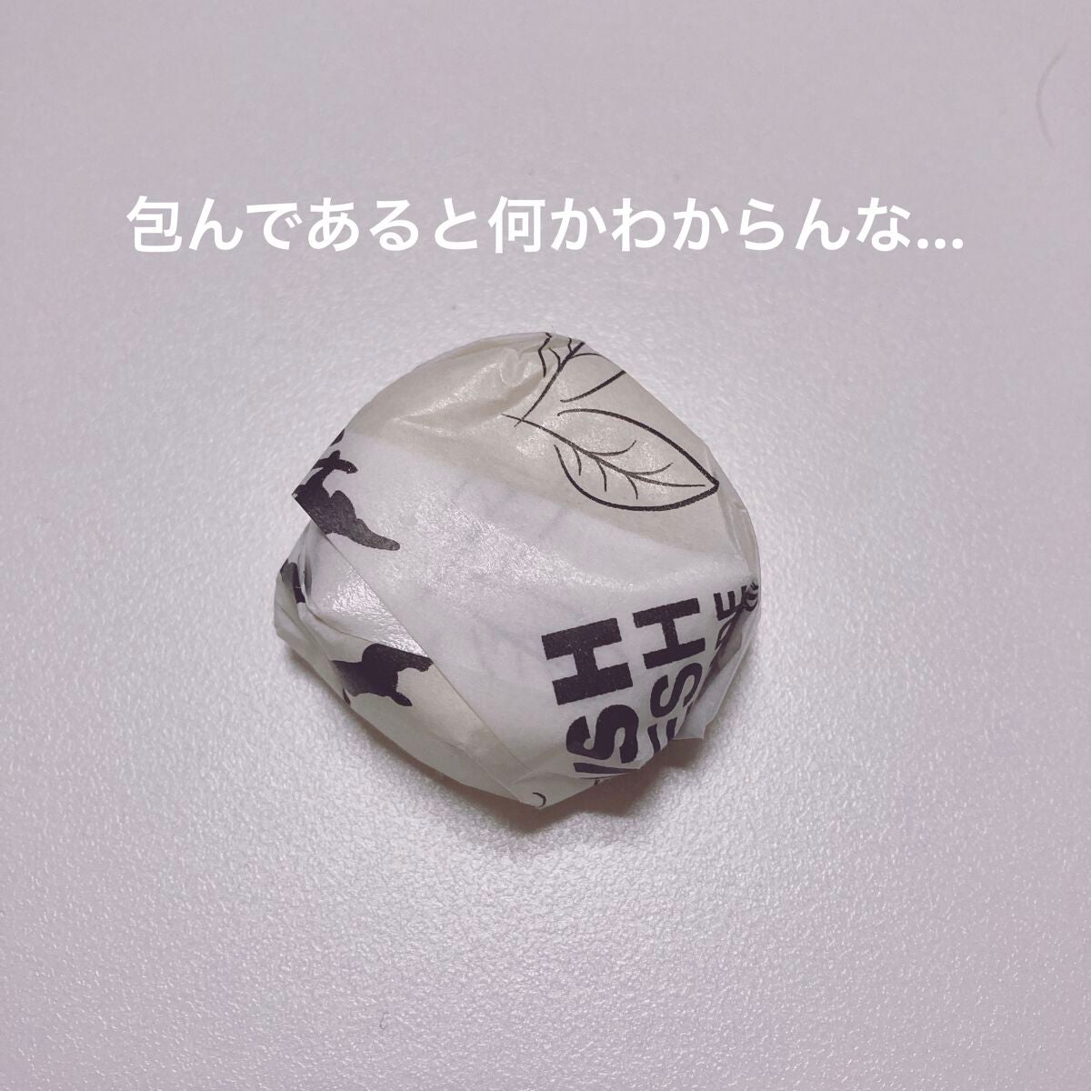 チャリティポット コイン/ラッシュ/ボディローションを使ったクチコミ(2枚目)