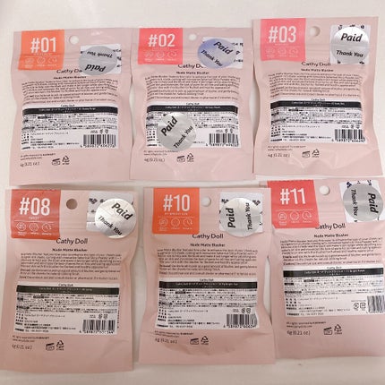 ヌードマットブラッシャー/CathyDoll/パウダーチークを使ったクチコミ(4枚目)