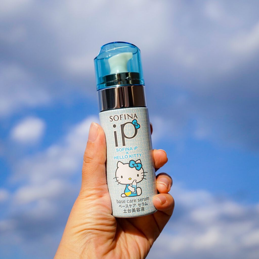 ベースケア セラム＜土台美容液＞/SOFINA iP/美容液を使ったクチコミ（1枚目）