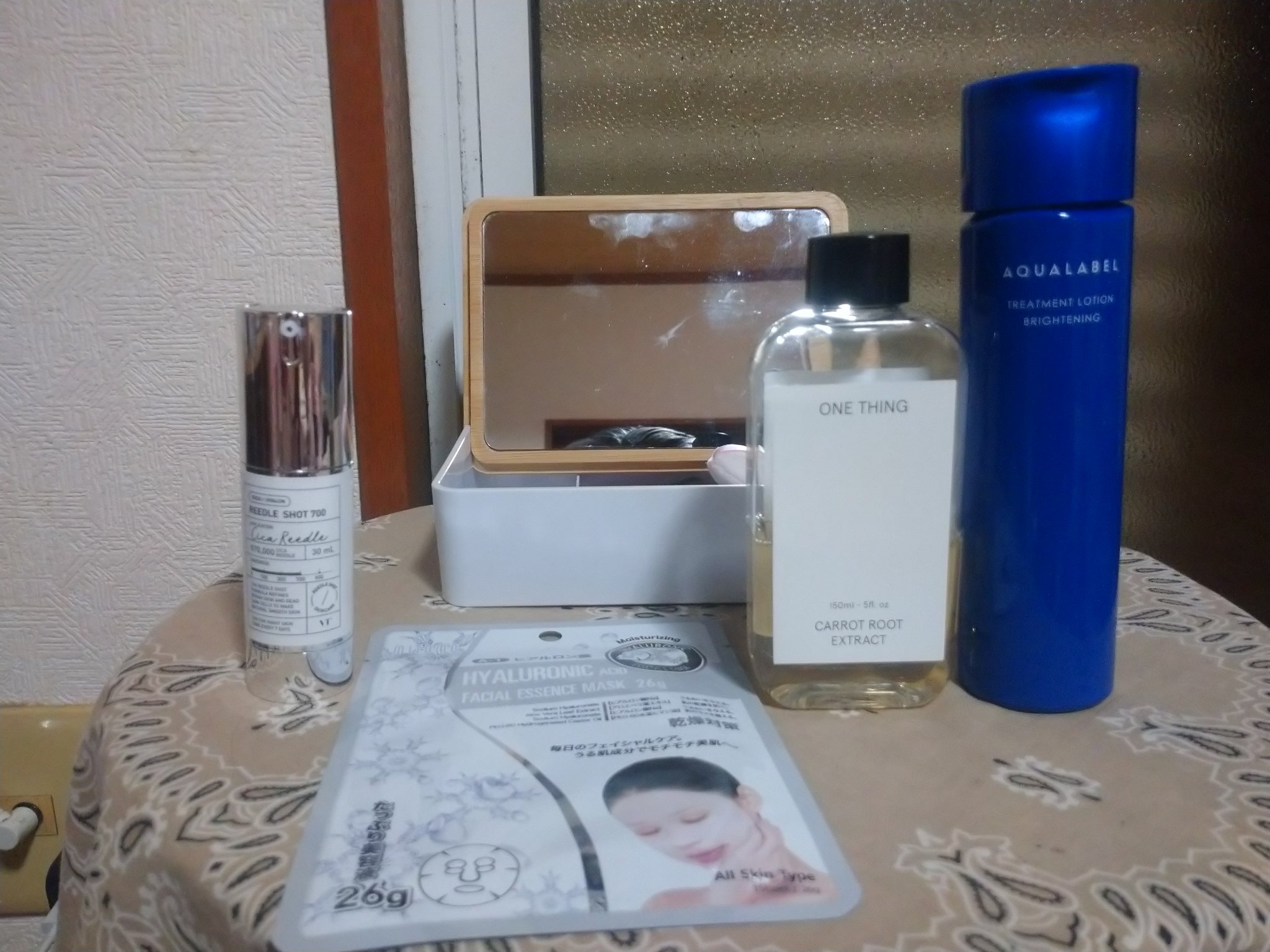 ヒアルロン酸 フェイシャルマスク/MITOMO/シートマスク・パックを使ったクチコミ（1枚目）