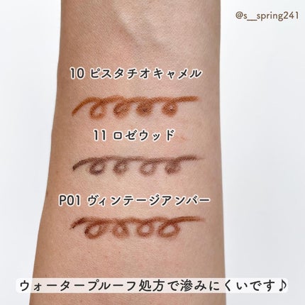 エテュセ アイエディション(カラーパレット)/ettusais/アイシャドウパレットを使ったクチコミ(5枚目)