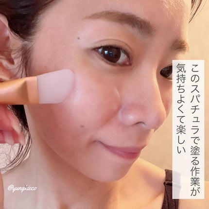 スリーピングマスク with CICA/b.glen/フェイスクリームを使ったクチコミ(5枚目)