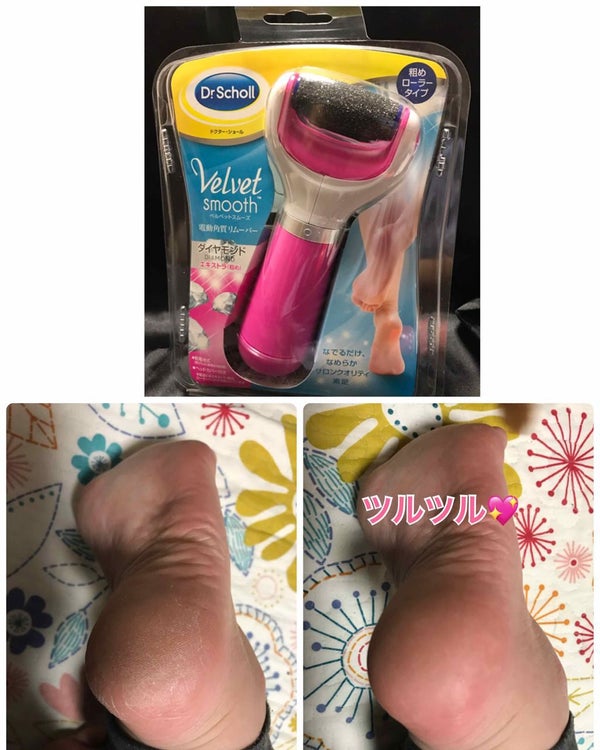 ベルベットスムーズ 電動角質リムーバー ダイヤモンド エキストラ(粗め)/ドクター・ショール/レッグ・フットケア by ゆっちゃん
