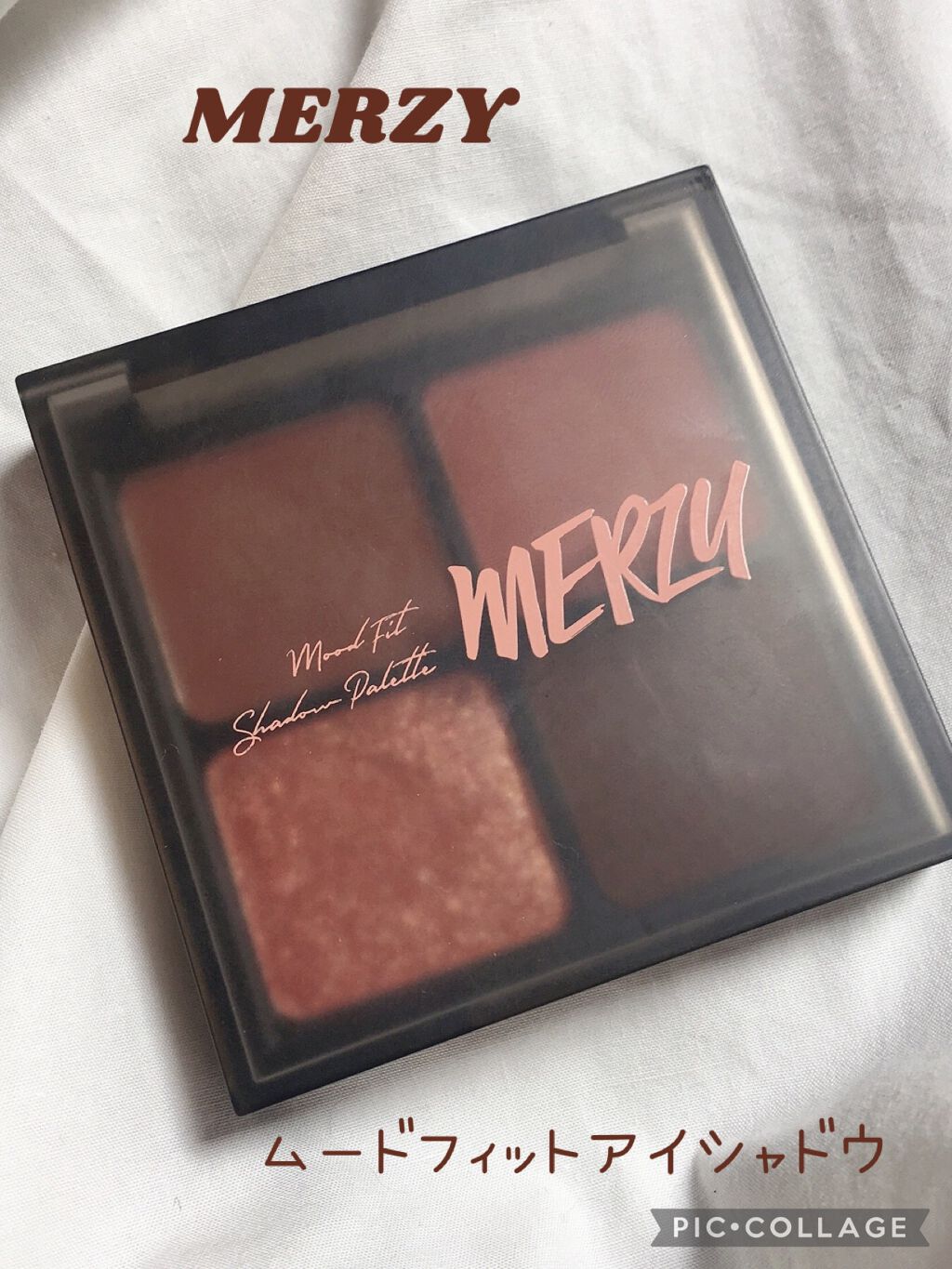 ムードフィットシャドウパレット S2. ジョイフルコーラル/MERZY/アイシャドウパレットを使ったクチコミ（1枚目）