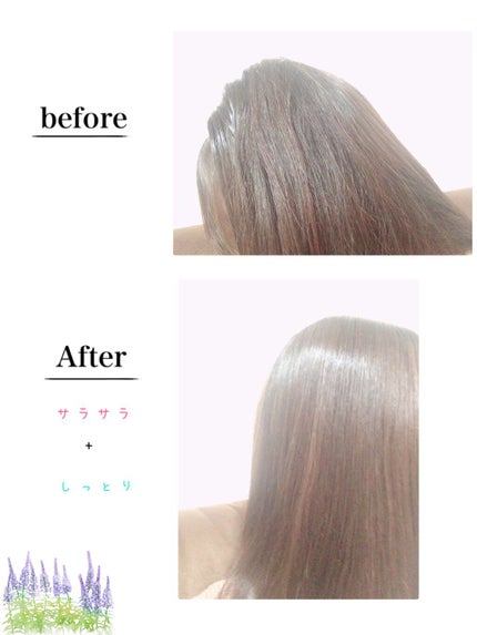 &honey メルティ モイストリペア ヘアオイル 3.0/&honey/ヘアオイルを使ったクチコミ(2枚目)