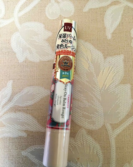 ステイオンバームルージュ/キャンメイク/口紅を使ったクチコミ(1枚目)