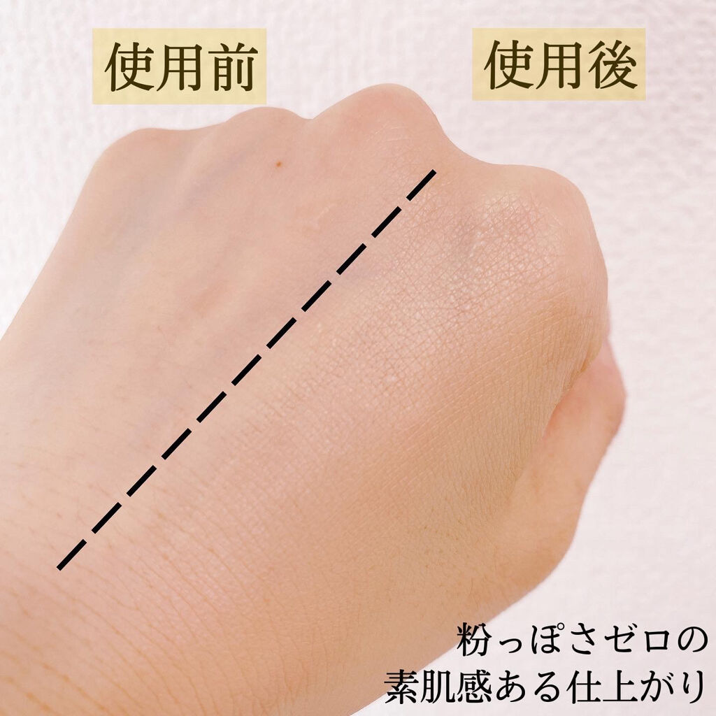 ドラマティックエッセンスリキッド/マキアージュ/リキッドファンデーションを使ったクチコミ（3枚目）