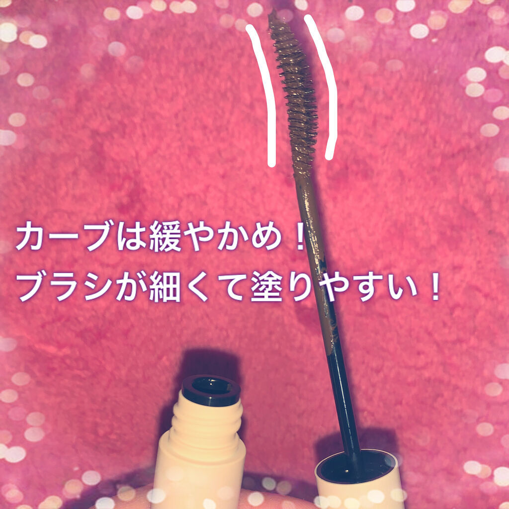 ムードアップマスカラ ロング&カール/dasique/マスカラを使ったクチコミ（3枚目）