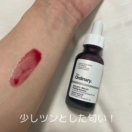 AHA 30% + BHA 2% Peeling Solution/The Ordinary/ピーリングを使ったクチコミ(3枚目)