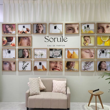 モイストソフナー 02オイリースカルプ/Sorule/市販シャンプーを使ったクチコミ(4枚目)