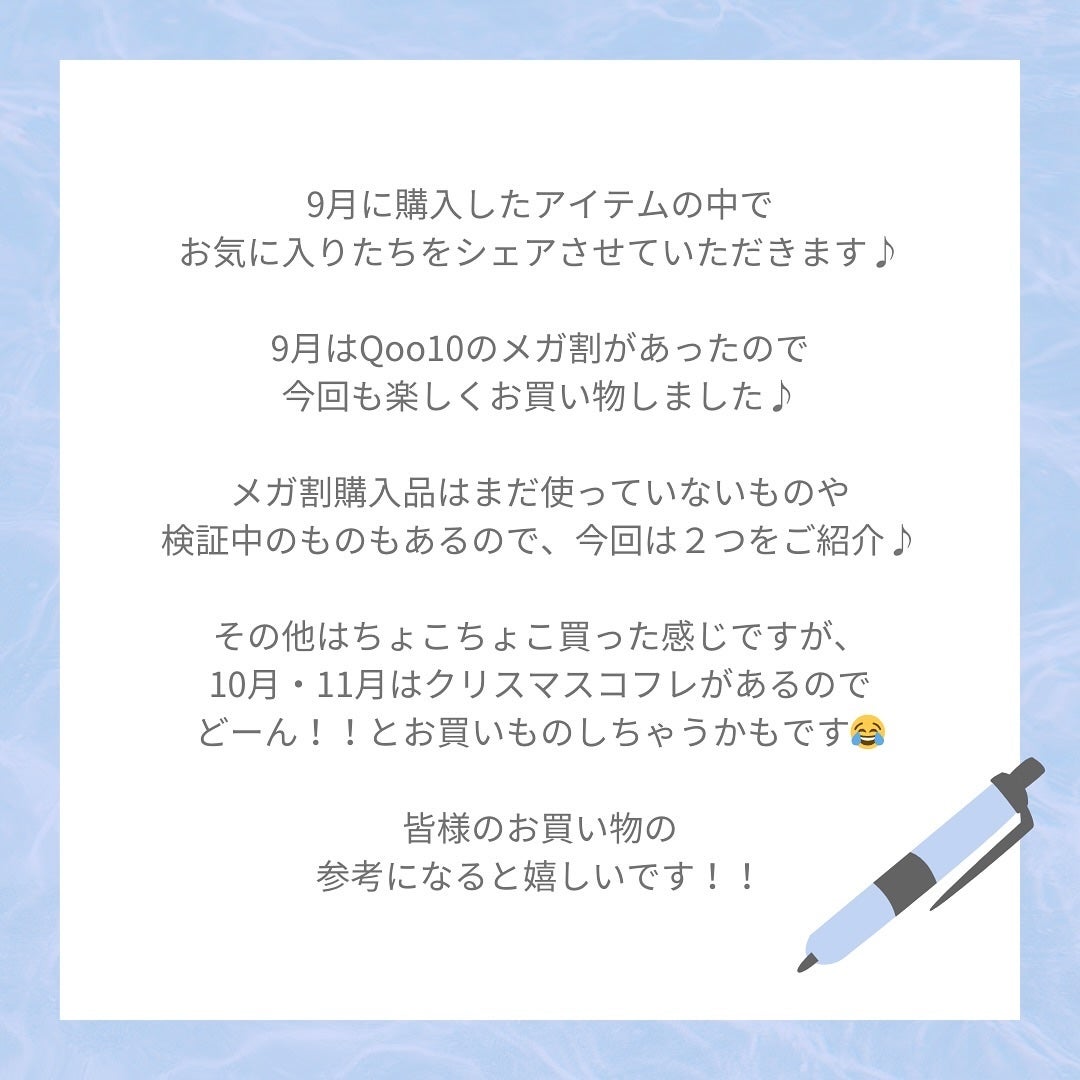 ジーニッシュ/ジーニッシュマニキュア/マニキュアを使ったクチコミ(7枚目)