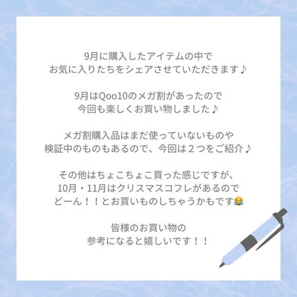 ジーニッシュ/ジーニッシュマニキュア/マニキュアを使ったクチコミ(7枚目)
