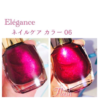 ネイルケア カラー/Elégance/ネイルトップコート・ベースコートを使ったクチコミ（2枚目）