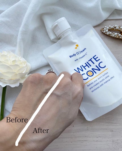 薬用ホワイトコンク ホワイトニングCC CII/ホワイトコンク/ボディクリームを使ったクチコミ(4枚目)