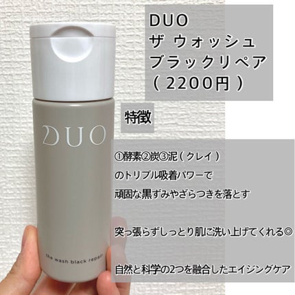 洗顔用泡立てネット/無印良品/その他スキンケアグッズを使ったクチコミ(2枚目)