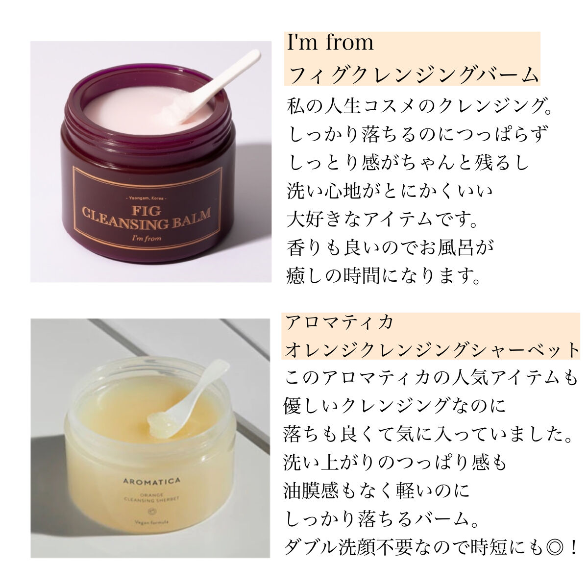 ジェムミラクル ブラックパール O2バブルマスク/the SAEM/洗い流すパック・マスクを使ったクチコミ（2枚目）