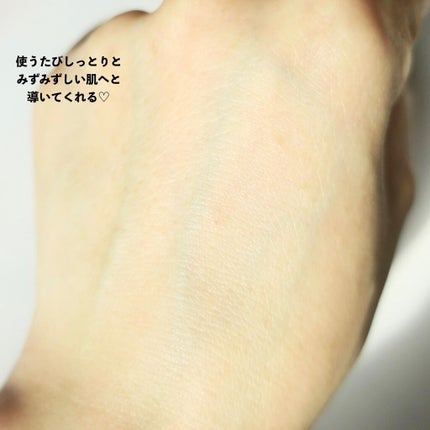 tama on LIPS 「雪肌精の敏感肌向け保湿ラインがリニューアル発売!💙/╌╌╌╌╌..」(5枚目)