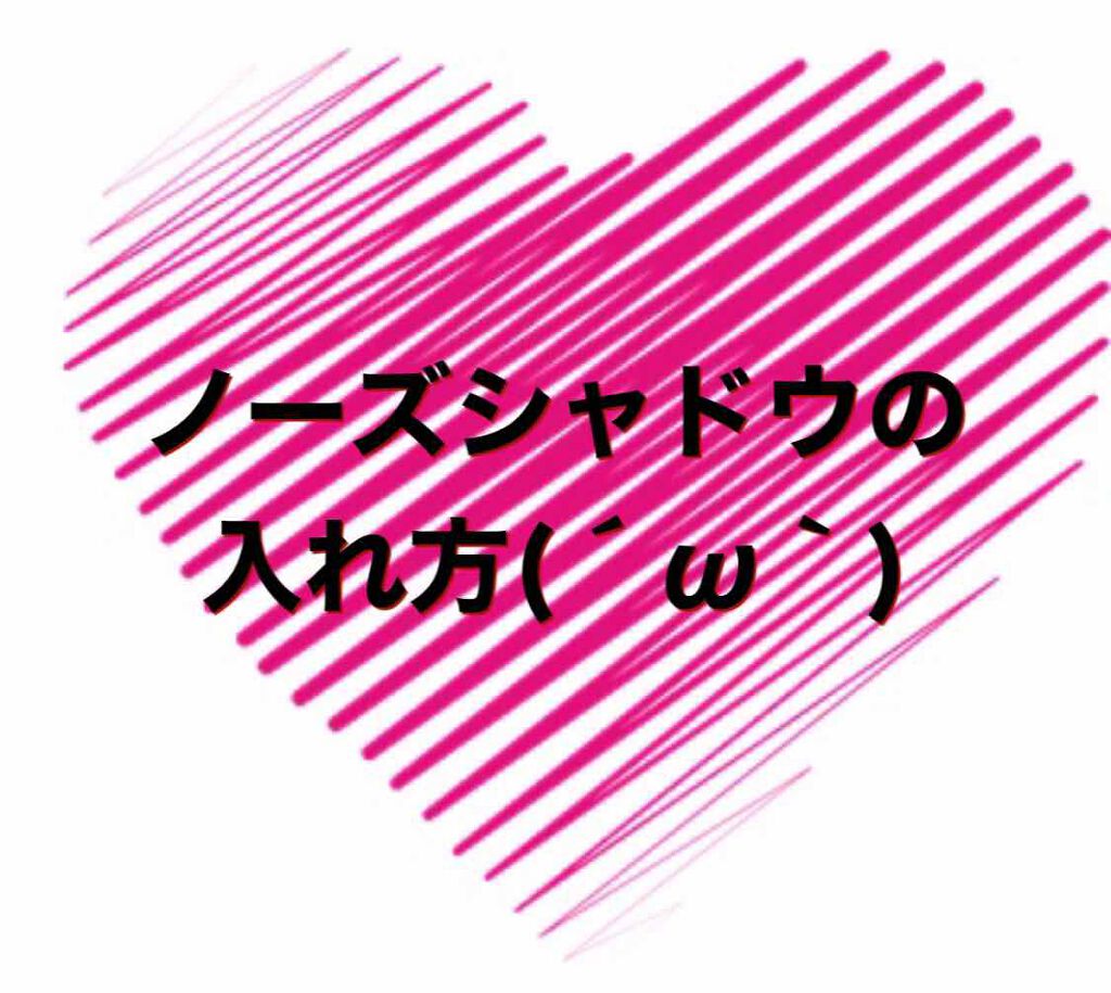 ケイト デザイニングアイブロウ3D/KATE/パウダーアイブロウを使ったクチコミ(1枚目)