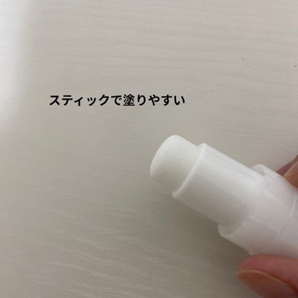 薬用ソフトストーンW/デオナチュレ/デオドラント・制汗剤を使ったクチコミ(2枚目)