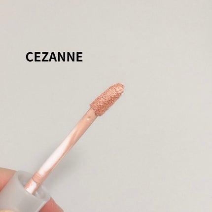 ストレッチコンシーラー/CEZANNE/リキッドコンシーラーを使ったクチコミ(3枚目)