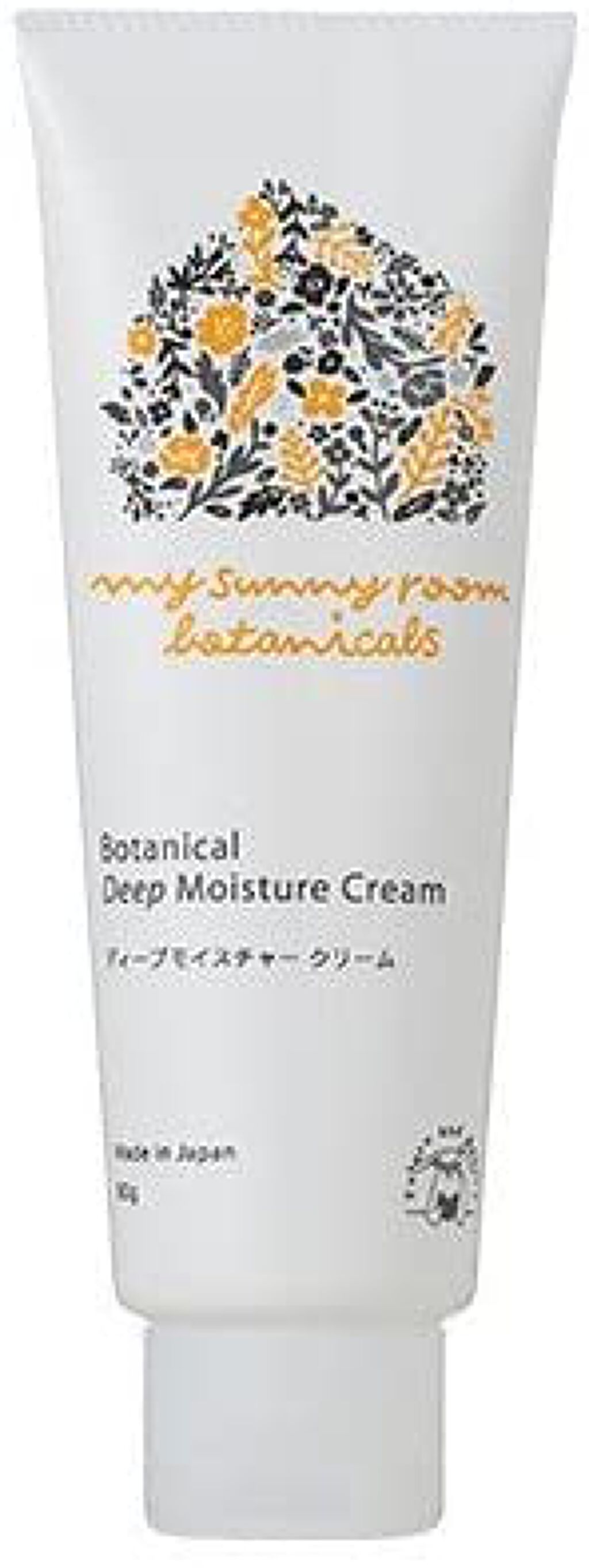 マイサニールーム ボタニカルズ ディープモイスチャー クリーム