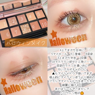 SOOA DOR okhee Edge Eye Brush(NUN05)のクチコミ「CARSLANのアイシャドウパレットを使って
ハロウィンメイク🎃

マット、パール、ラメ、グリ.....」（3枚目）