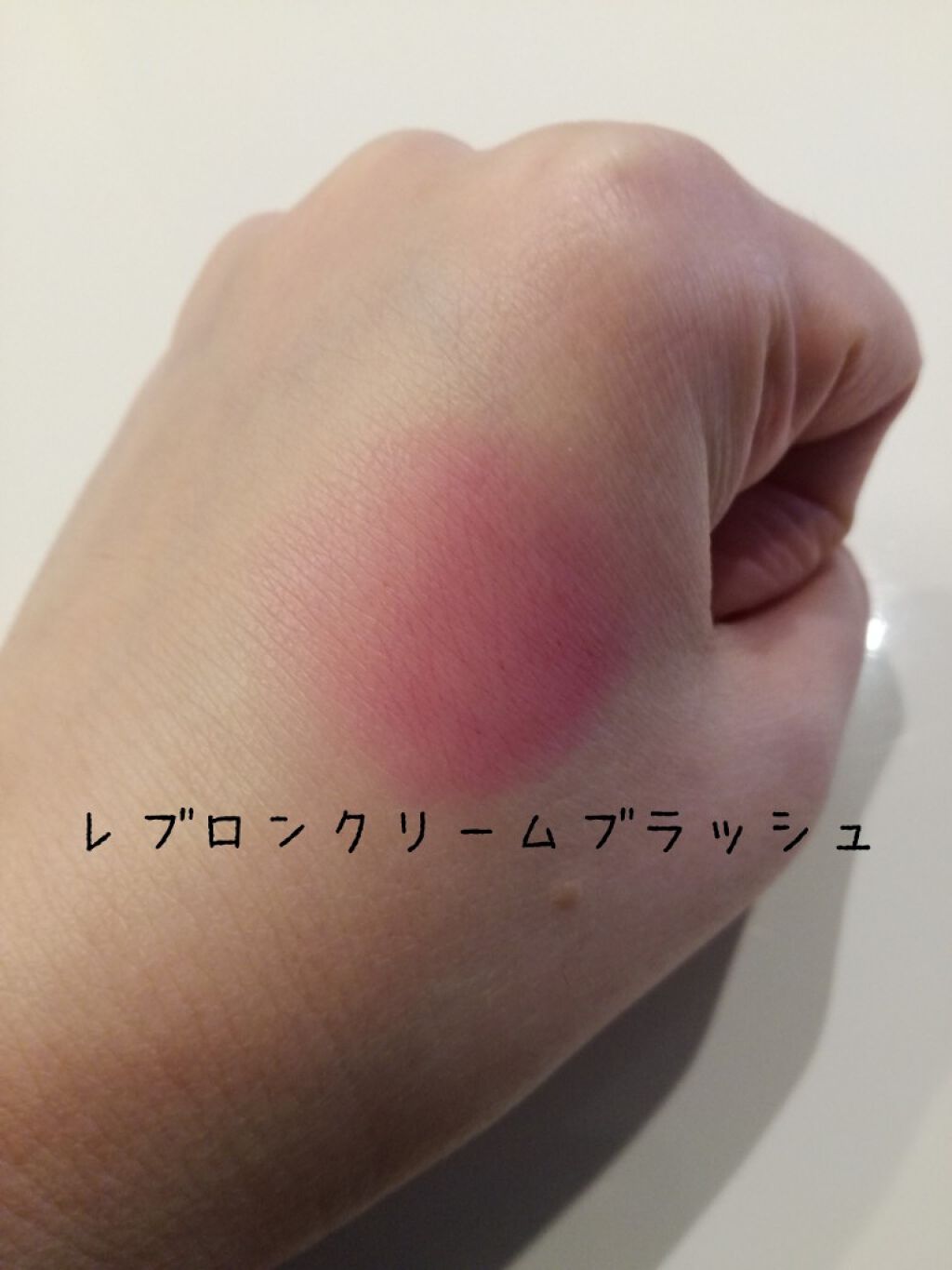 クリーム ブラッシュ/REVLON/ジェル・クリームチークを使ったクチコミ(4枚目)